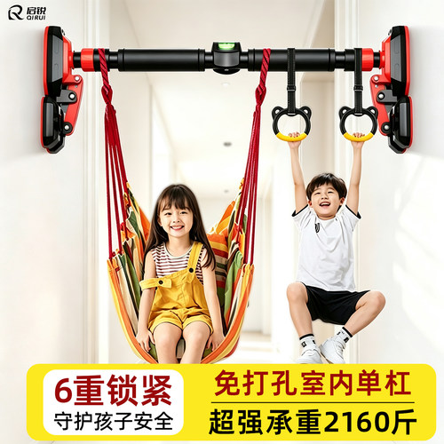 儿童吊床在家也可以荡秋千