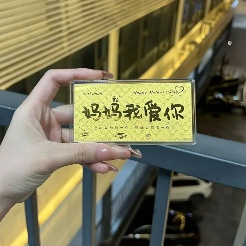 新款金色妈妈我爱你送妈妈的礼物