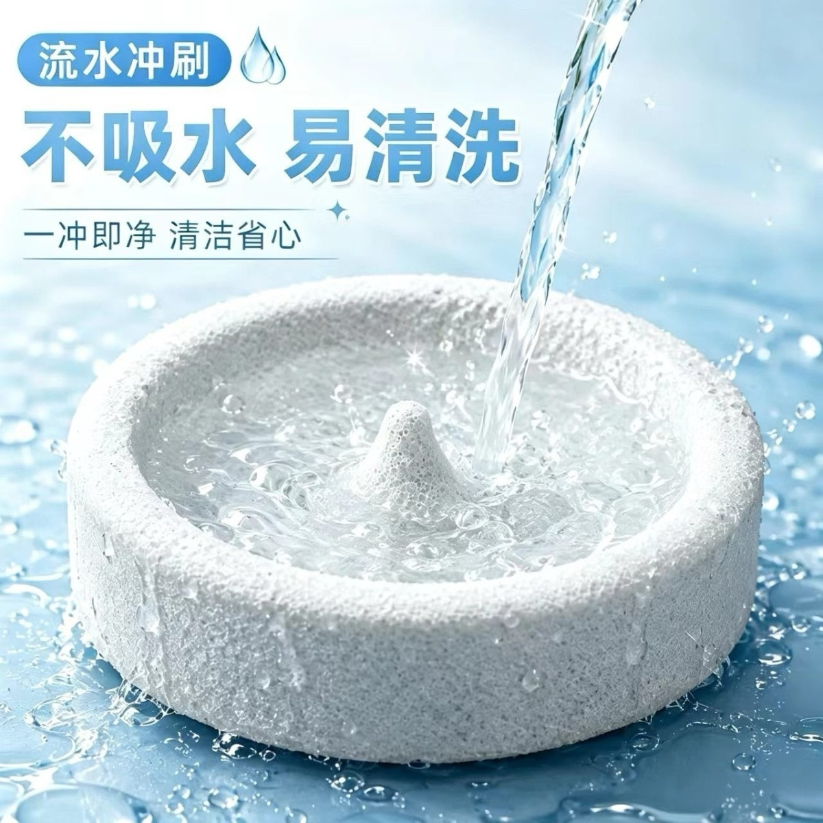 小太阳鹦鹉磨砂陶瓷食盆防翻防溅