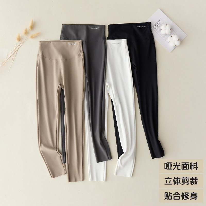 女童鲨鱼裤春秋2025新款儿童高腰瑜伽裤中大童修身芭比裤打底裤