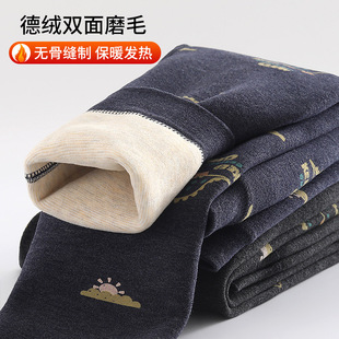 儿童加绒秋裤中大童冬季加厚双层德绒弹力棉毛裤子宝宝男童保暖裤