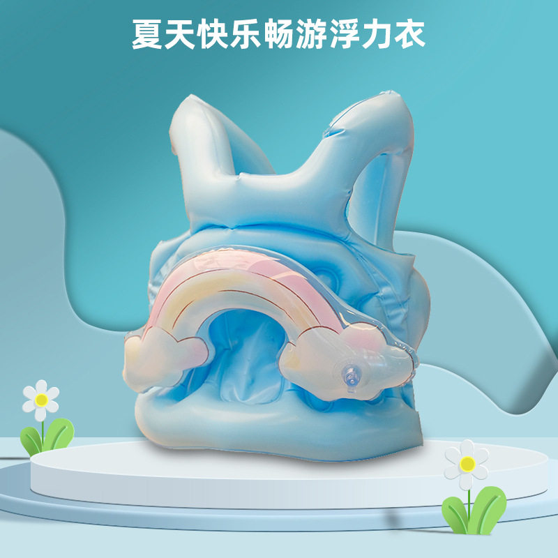 儿童游泳圈学游泳加厚浮力充气背心宝宝浮圈腋下救生衣成人救生圈