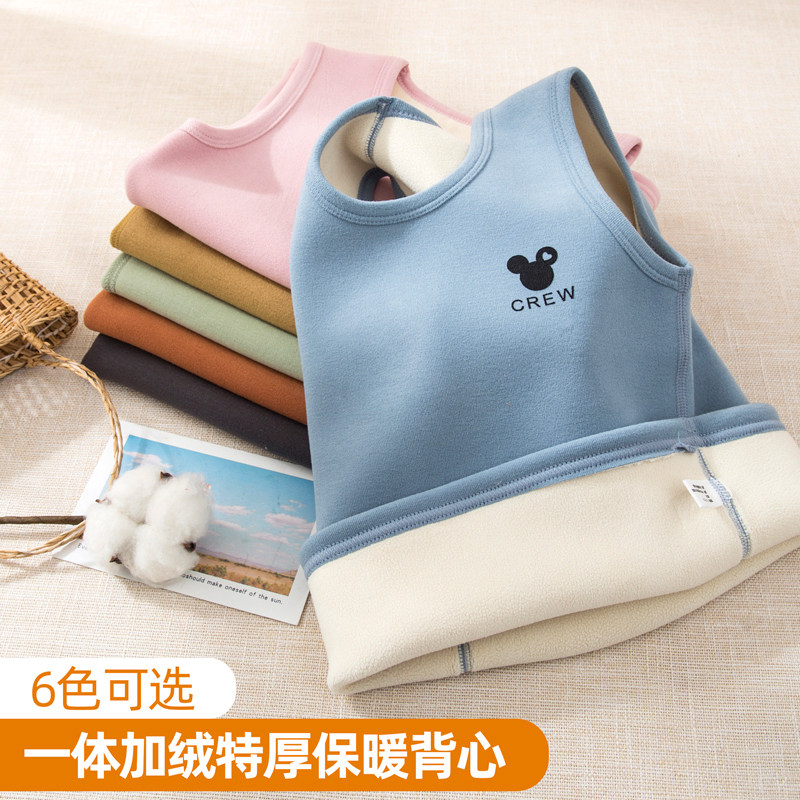 儿童背心加绒秋冬保暖马甲宝宝打底护肚马夹一体绒女童套头坎肩