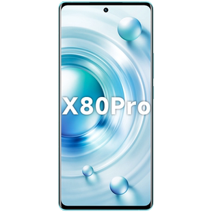巨秘屏幕可适用于vivo x80pro屏幕总成带框VIVOX80PRO触摸屏显示屏液晶屏内外屏一体手机屏中框电池玻璃后盖