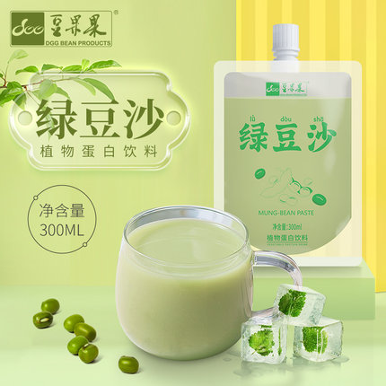 豆果果绿豆沙300g消暑清凉新旧包装随机发