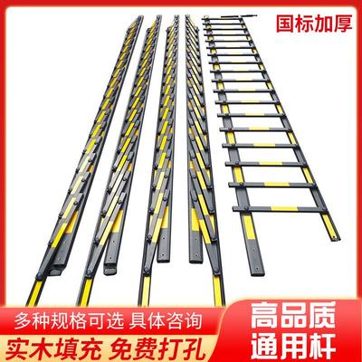 停车场栅栏道闸栏杆小区升降挡车杆铝合金支持定制包邮8644双筋