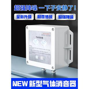 CUCA气动新型电磁阀排气口消声器气缸静音降噪过滤盒式气体消音器