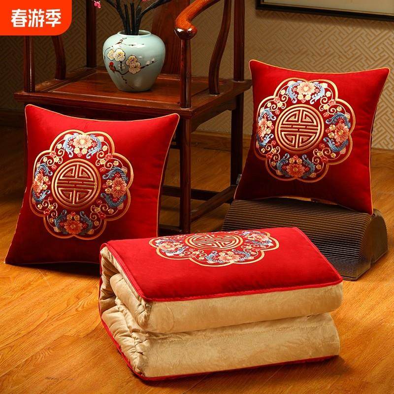 抱枕被子两用二合一加厚红色午睡抱枕被多功能折叠车载空调靠枕被,居家布艺,抱枕被,淘宝优惠券,粉丝福利购,淘宝优惠卷