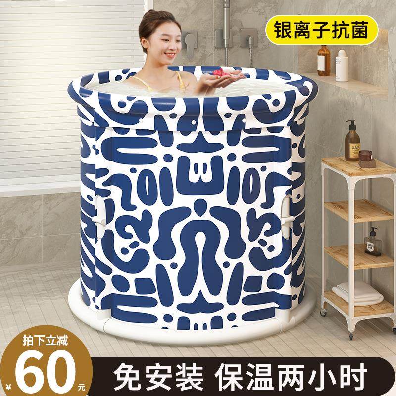 多功能泡澡桶大人家用折叠浴桶全身浴缸儿童洗澡桶婴儿浴盆沐浴桶,家庭/个人清洁工具,沐浴桶/沐浴盆,淘宝优惠券,粉丝福利购,淘宝优惠卷