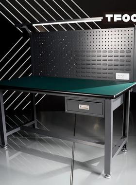 太孚 中型防静电工作台带挂板 家用工具台手工操作桌 钟表维修台