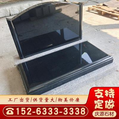 公墓墓碑石农村公墓改造搬迁墓穴设计定做天然大理石花岗岩石碑