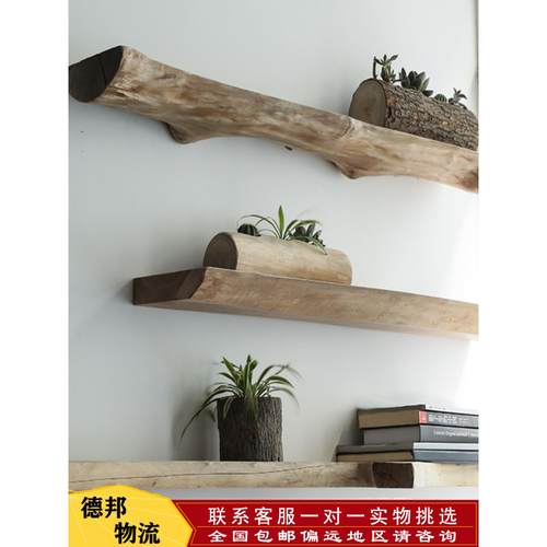 纯实木隔断书柜储物板木架子原木一字架子木储物柜展示架墙挂架