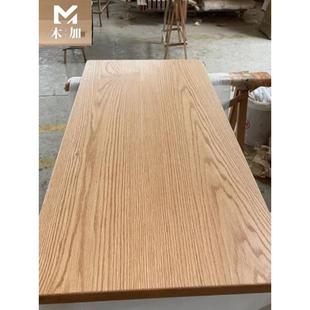 红橡樱桃实木板材异形桌面板定制原木飘窗窗台板半墙吧飘窗台面板