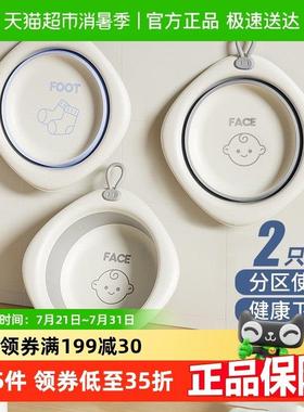 妙然可折叠洗脸盆新生儿童洗屁股面盆孕妇婴儿宝宝洗脚小盆子2祇