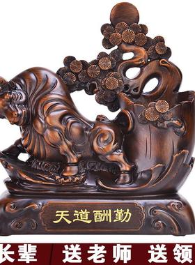 马到成功创意笔筒书桌摆设装饰品送老师领导办公室摆件高档礼物