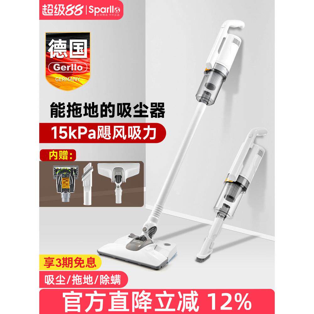 德国工业吸尘器家用小型大吸力强力手持吸尘机开荒保洁车间仓库用