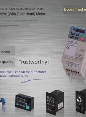 Jscc精研电机精研逆变器A025，精研调速驱动器