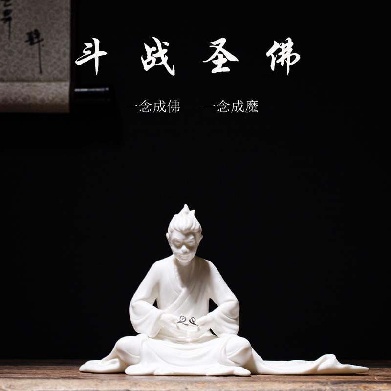 新中式斗战胜佛大圣摆件孙悟空家居装饰品玄关摆设送礼工艺收藏品