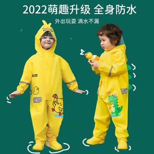 子自行车座雨靴2岁大童4岁 带裤 儿童雨衣女童套装 防水全身连体雨裤