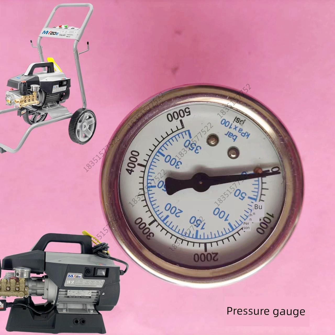 踏鲨M18M20小飞鱼A1A2洗车机清洗机水泵压力表抗震耐磨水压表原装