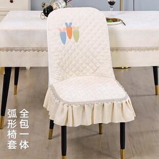 高端弧形椅子套罩新款加厚家用防滑全包餐桌餐椅套罩座椅凳子椅套