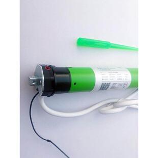 杜亚35管状电机电动窗帘交流电机电动百叶卷帘电机自动智能遮阳