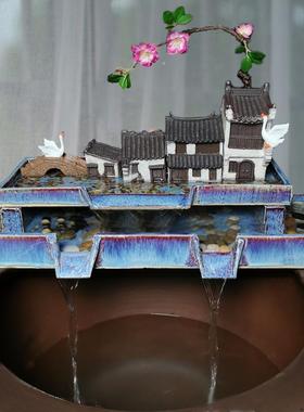 鱼缸摆件陶瓷流水循环创意假山石槽水缸水池喷泉造景养鱼盆配件新