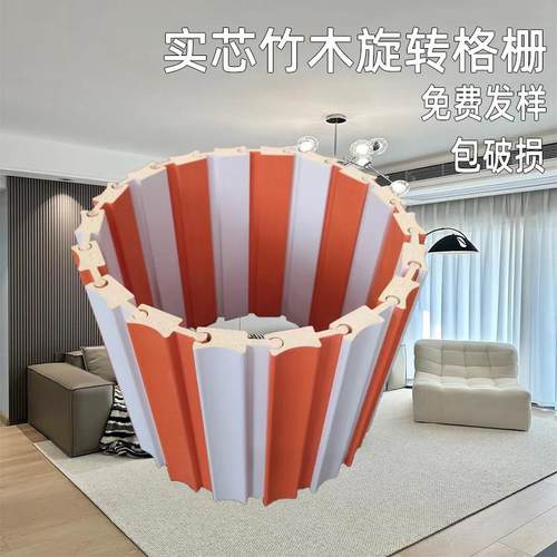 包邮包圆柱子竹木纤维格栅旋转弧形墙面造型板背景墙木塑一支价