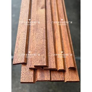 印尼菠萝格实木装饰木线条定制印茄木防虫门套窗套踢脚线角线木条