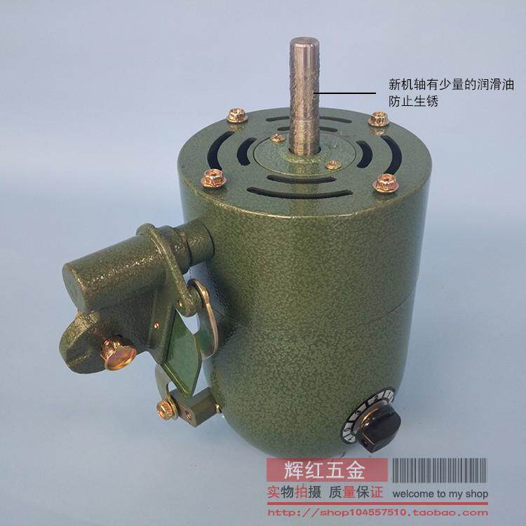 梁田牛角扇纯铜机头550/650/750厘墨绿色FS75-A落地扇壁扇大功率