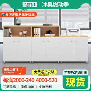打印机放置柜隔断柜矮柜办公边柜复印机工作台办公室会议室茶水柜