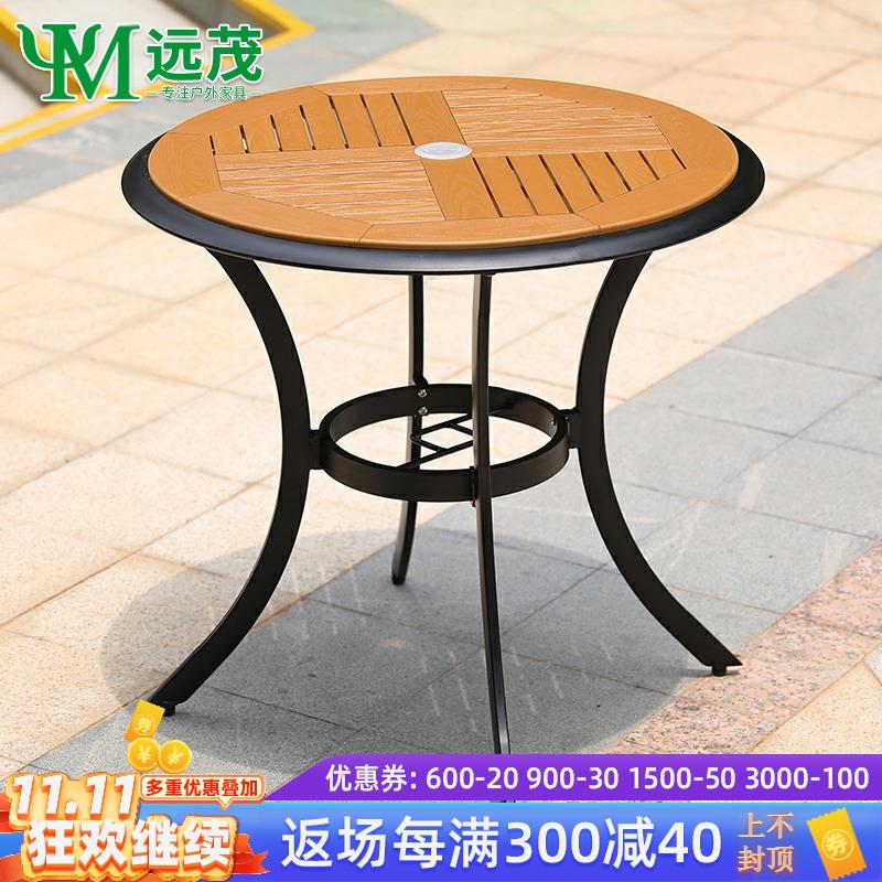户外桌椅塑木椅子庭院阳台耐腐木圆桌方桌现代简约咖啡厅餐桌椅