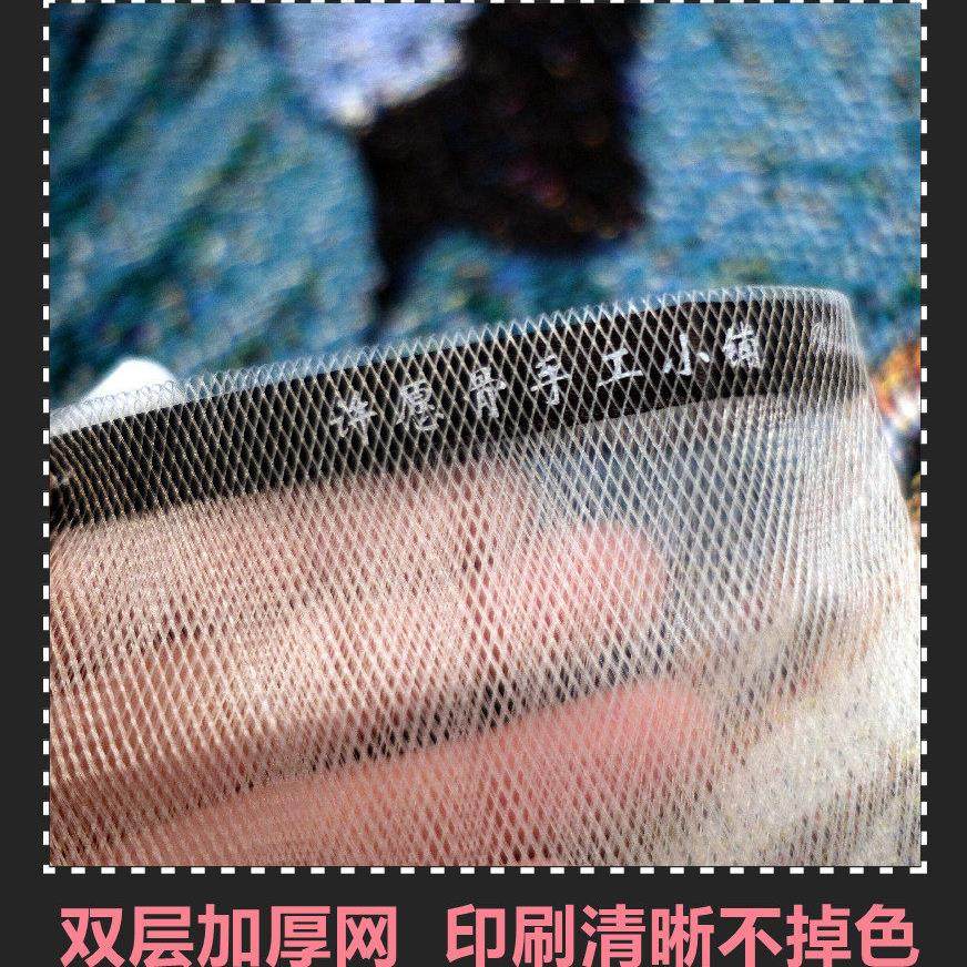 双层加厚手工皂起泡网洗面奶香皂袋洁面 许愿骨丝带 脸部皂网沐浴