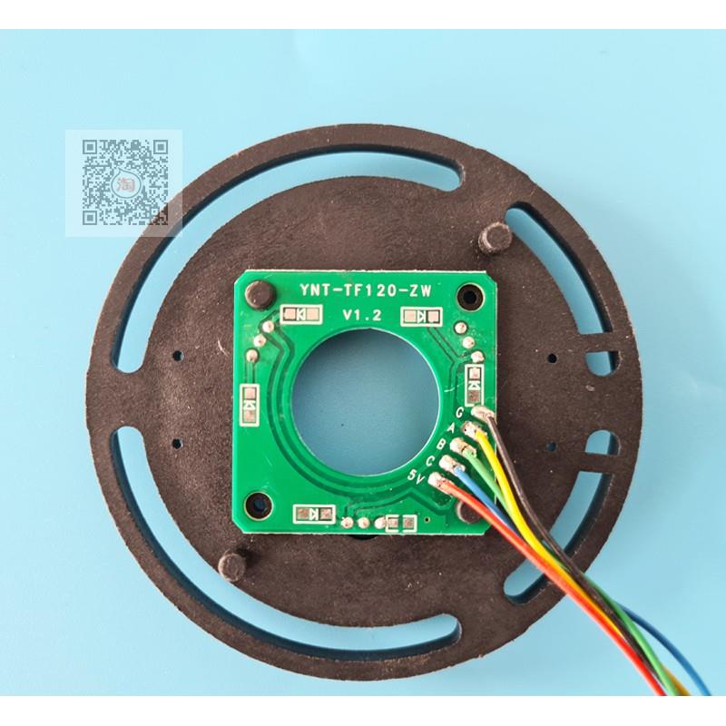 霍尔传感器巨嵩大功率电机专用感应器总成线路板电动三轮四轮面板