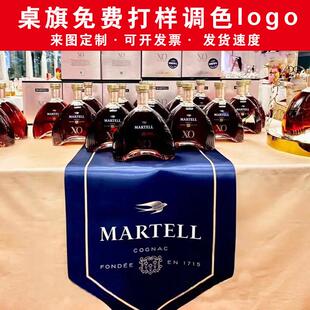 中式桌旗定制商务广告会议活动印logo化妆品宴会防水床旗桌布茶几