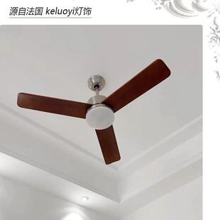 奶爸家同款法式南洋复古风实木风扇吊灯客厅餐厅卧室房间吸顶灯具