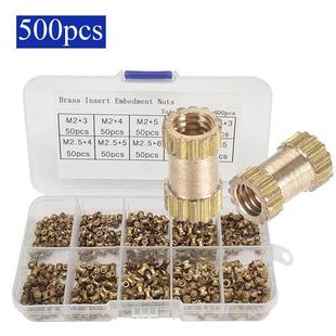 500pcs盒装通孔注塑镶嵌预埋滚花热熔铜螺母套装螺帽盒装M2/M3/M4