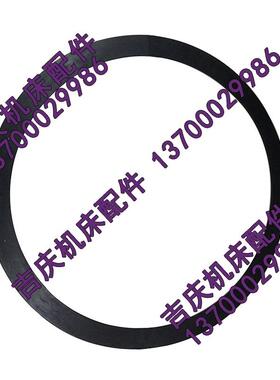 沈阳数控管螺纹车床 S1-400 气动卡盘 密封垫 密封圈 直径550