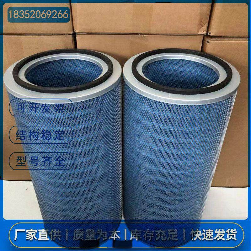 除尘滤筒滤芯六耳快拆静电喷涂喷砂抛丸机环保除尘器喷粉喷塑喷漆,标准件/零部件/工业耗材,滤筒,淘宝优惠券,粉丝福利购,淘宝优惠卷