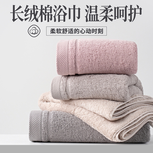 新疆长绒棉｜浴巾2025新款 ｜全棉纯棉吸水不掉毛｜官方旗舰店正品