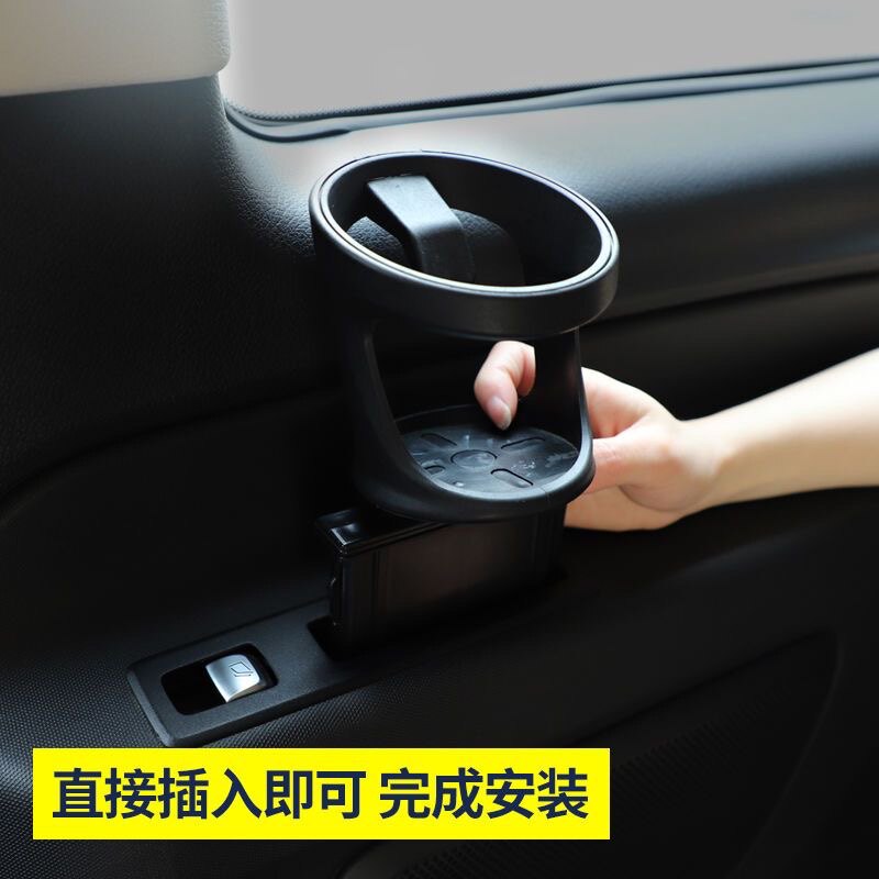 16-25款新威霆后排水杯支架V260VITO水杯架后排水杯座