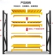 仓储货架仓库置物架超市快递展示架钢制库房家用储物架重型铁架子