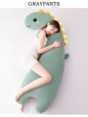 灰色 长边睡眠 可拆卸和可洗 乳胶枕头可爱 娃娃卧室皮肤友好