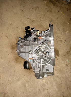 长安欧尚a600 A800 凌轩 cx20 30悦翔v3欧力威手动变速箱总成