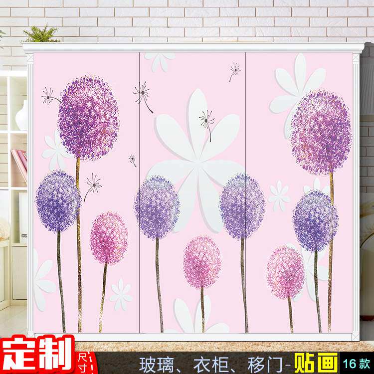 3d立体衣柜推拉门移门壁纸壁橱衣柜门翻新贴纸自粘玻璃贴装饰贴画|msdalam kategori Aksesori rumah, pelekat, Pelekat dinding - dari Buy2taobao.com untuk memberikan perkhidmatan ejen Taobao profesional membeli