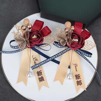 伴郎伴娘胸花蝴蝶小花款设计精致