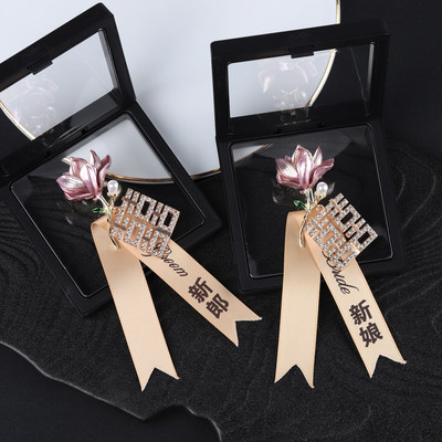 珍珠玉兰花婚礼胸花高级精致胸针