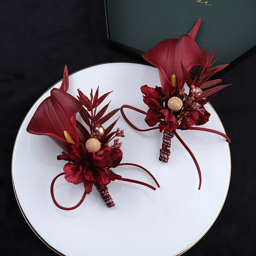 高档马蹄莲新郎新娘胸花礼盒装