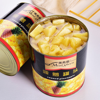 菠萝罐头商用3公斤桶装水果黄桃