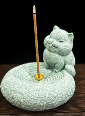 可爱香插小猫咪青砂石